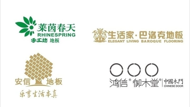 地暖专用木地板与瓷砖：谁更适合你的家？**